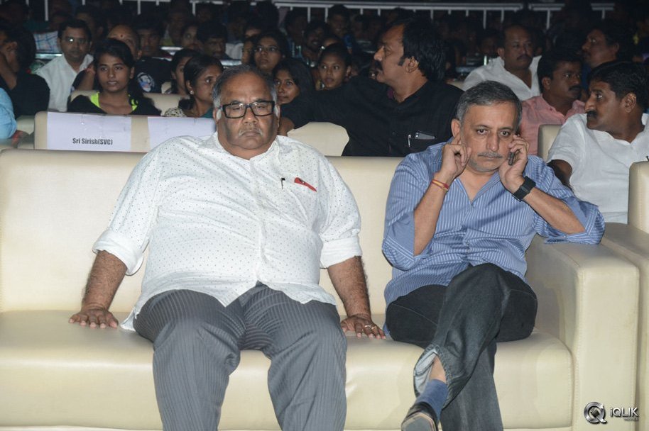 Bruce-Lee-Movie-Audio-Launch